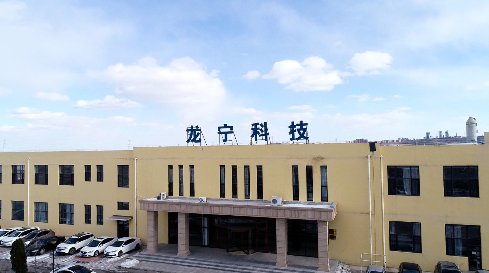 製造基地縮略圖