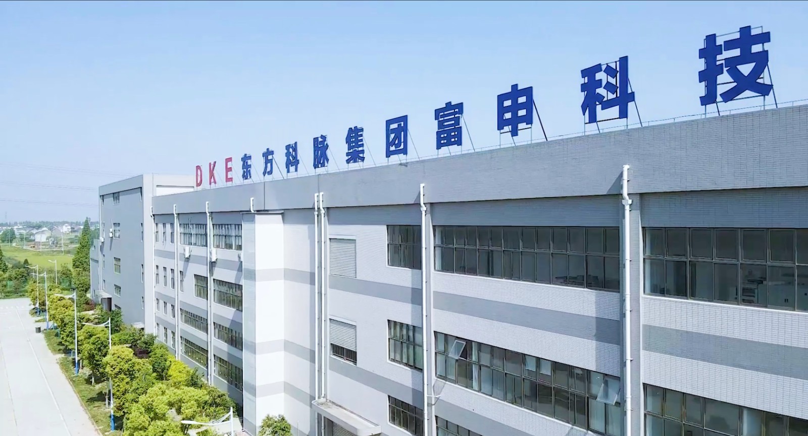 製造基地縮略圖