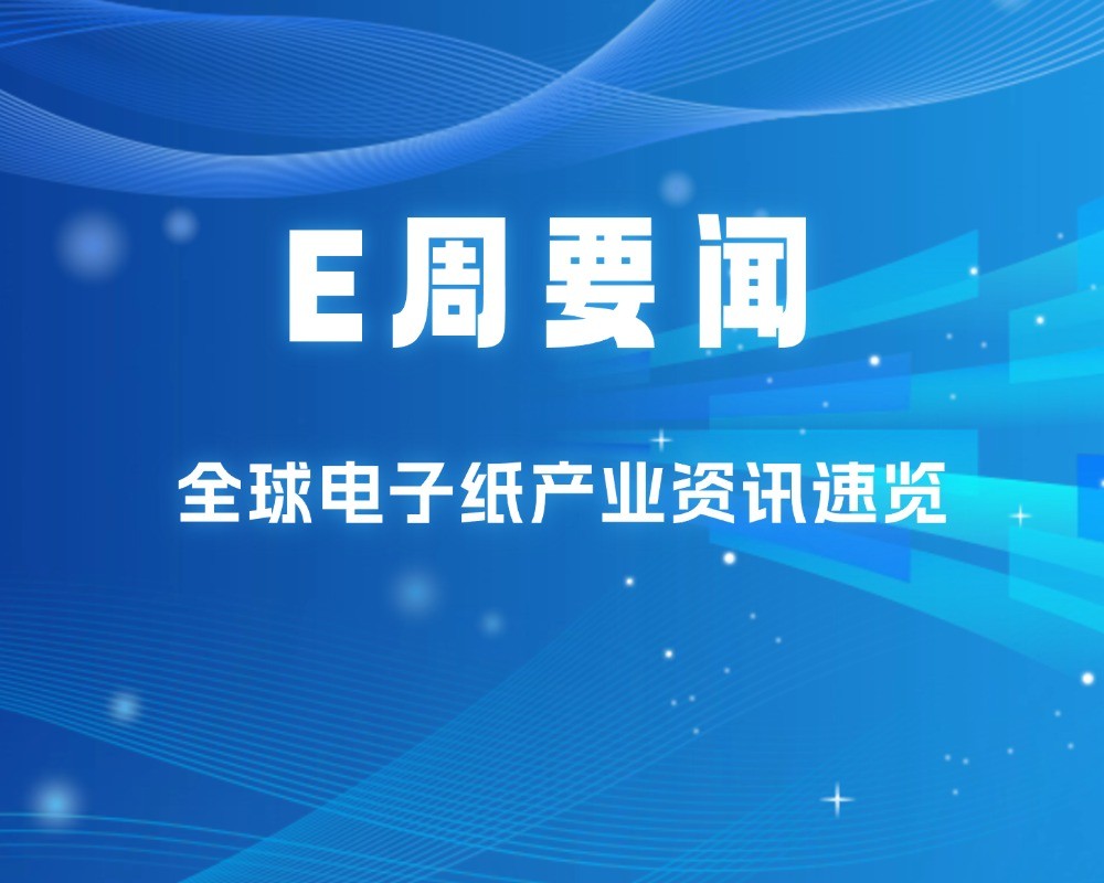 滾動